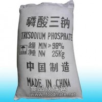 磷酸三钠厂家河南磷酸三钠厂家郑州磷酸三钠厂家直销