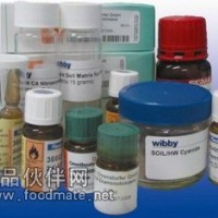赤藓红 赤藓红-价格