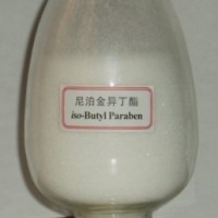 供应尼泊金异丁酯