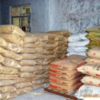 提供食品级羧甲基纤维素钠 羧甲基纤维素钠价格 羧甲基纤维素钠厂家