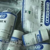 菊糖 菊糖-价格