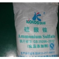 食品级硫酸铵