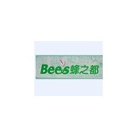 诚招蜂蜜食品代理