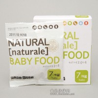 诚招韩国婴儿食品全国代理商
