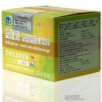 氨康源氨基酸功能饮料儿童型招商