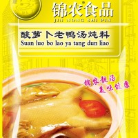 南锦老鸭汤炖料