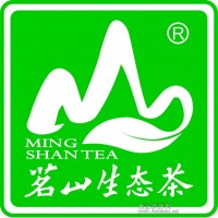 福建茗山茶业开发有限公司全国招商