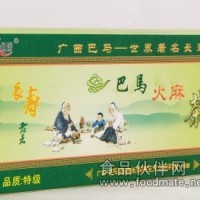 巴马火麻茶招商