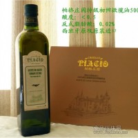 帕格庄园橄榄油，把橄榄油带给中国老板姓