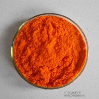 1%β-胡萝卜素粉末