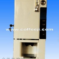 厂家供应多功能投币式咖啡机 咖啡奶茶一体机