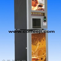 厂家供应三冷三热自动投币咖啡机 全自动咖啡奶茶一体机
