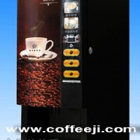 厂家供应三合一咖啡饮料机 咖啡奶茶机