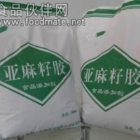 亚麻籽胶生产厂家