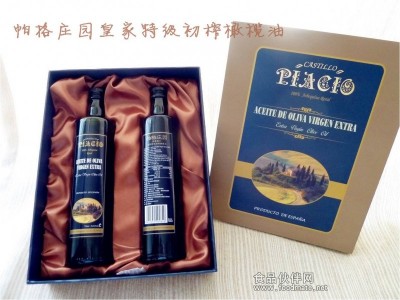 高端礼品帕格庄园橄榄油全国招商图1