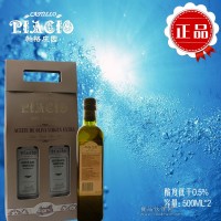 中秋礼品团购帕格庄园橄榄油