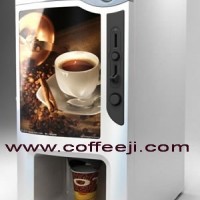 厂家直销咖啡奶茶饮料机 自动投币咖啡机价格