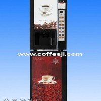 一元投币式自动咖啡饮料机