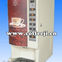 厂家供应办公室咖啡饮料机 自动速溶咖啡饮料机