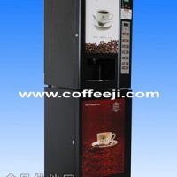 自助投币式咖啡奶茶机