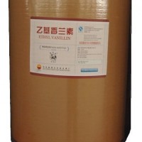 乙基香兰素 原装进口法国罗地亚