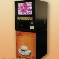 厂家供应广告投币式咖啡饮料机 四冷四热咖啡饮料机