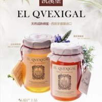 西班牙进口蜂蜜诚招经销商