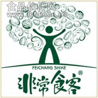 非常食客休闲食品加盟、零食加盟、招商代理电话