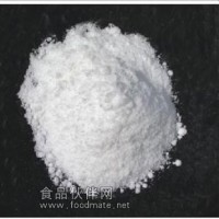 供应低聚果糖
