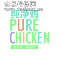 千百禾纯净鸡（可生吃的鸡）火爆招商
