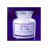 供应文翔食品级124-04-9己二酸