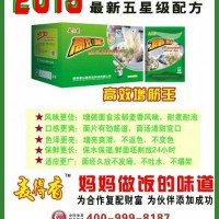 麦得香面制品增筋剂