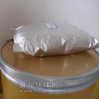 食品级香兰素价格  质优价廉