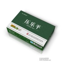 食疗产品－压乐平片招商