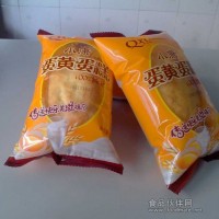 妻先尝系列产品