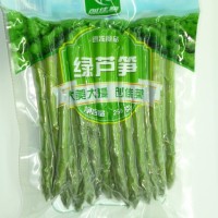 速冻蔬菜类招商