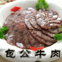 卤林外传包公牛肉前景广阔