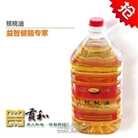 丽江贡和核桃油 面向全国招商