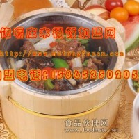 木桶饭加盟|饱嗝庄木桶饭加盟实力雄厚保你致富无忧