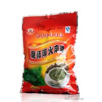 火麻糊  广西特产养生食品袋装450g诚招代理