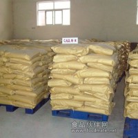 天威化工有限公司 山梨醇