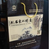 欢迎您加入丛名菌业一起成长，走向成功，共创辉煌