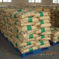 天威化工有限公司 山梨醇批发商