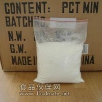 供应食品级甜菊糖   甜菊糖厂家  甜菊糖价格