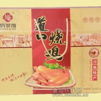 道口烧鸡，老庙牛肉（牛腱），万古羊肉卤，休闲小食品