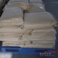 天威化工有限公司  山梨醇