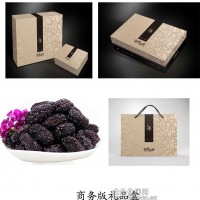 爱乌及乌乌枣诚招各地代理商