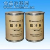 结冷胶.食品级结冷胶 .乳化剂