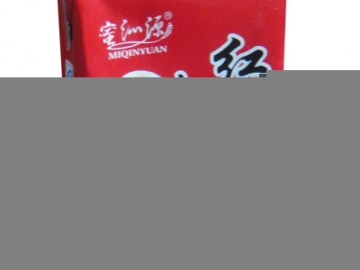 250红枣枸杞奶（利乐包装）新面世图1