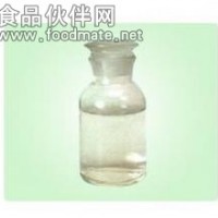 供应食品级叶绿醇 叶绿醇价格 叶绿醇用途 叶绿醇厂家